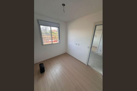 Apartamento à venda com 50m², 2 quartos e sem vagaQuarto 1