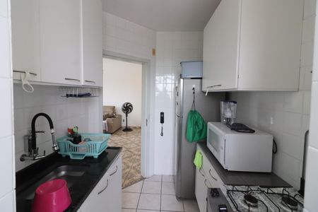 Apartamento à venda com 58m², 2 quartos e 1 vagaCozinha e Área de Serviço