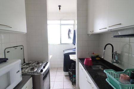 Apartamento à venda com 58m², 2 quartos e 1 vagaCozinha e Área de Serviço