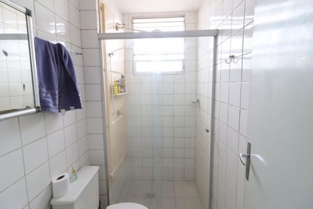 Apartamento à venda com 58m², 2 quartos e 1 vagaBanheiro