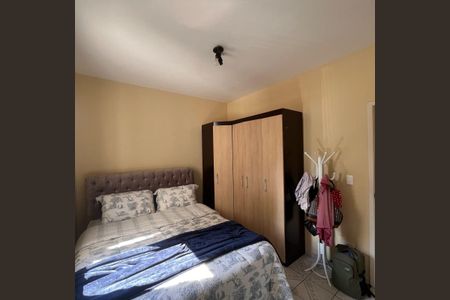 Apartamento à venda com 63m², 2 quartos e 1 vagaQuarto 