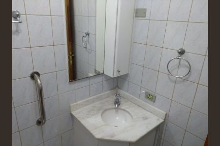 Apartamento à venda com 63m², 2 quartos e 1 vagaBanheiro 