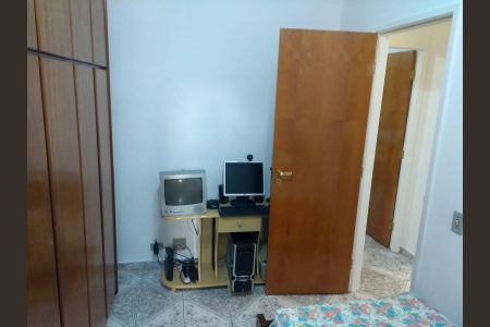 Apartamento à venda com 63m², 2 quartos e 1 vagaQuarto