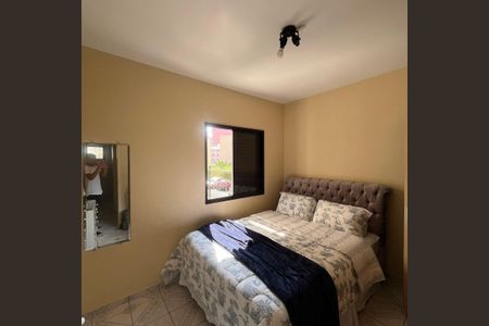 Apartamento à venda com 63m², 2 quartos e 1 vagaQuarto 