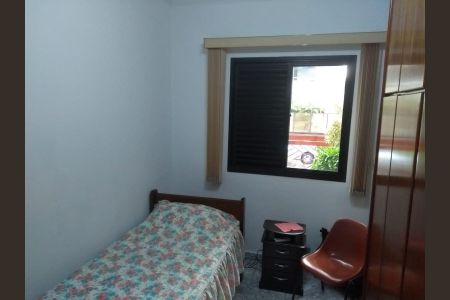 Apartamento à venda com 63m², 2 quartos e 1 vagaQuarto 
