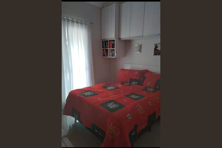 Casa à venda com 2 quartos, 69m² em Conjunto Residencial Souza Queiroz, Campinas