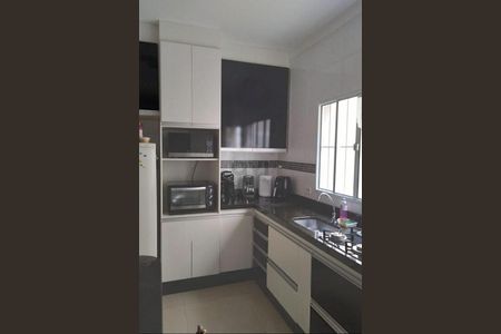 Casa à venda com 2 quartos, 69m² em Conjunto Residencial Souza Queiroz, Campinas