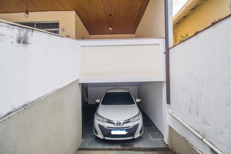 Casa à venda com 360m², 3 quartos e 2 vagas Casa à venda com 360m², 3 quartos e 2 vagasÁrea externa