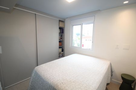 Apartamento à venda com 36m², 1 quarto e sem vagaQuarto 1