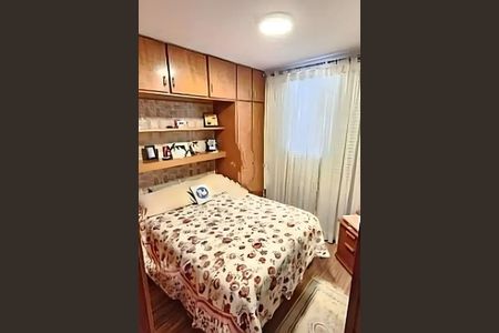 Casa à venda com 3 quartos, 200m² em Chácara Inglesa, São Paulo