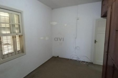 Apartamento à venda com 2 quartos, 60m² em Vila Industrial (Campinas), Campinas