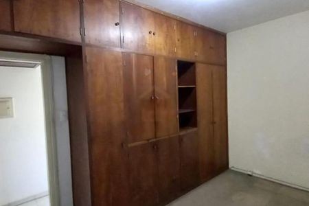 Apartamento à venda com 2 quartos, 60m² em Vila Industrial (Campinas), Campinas