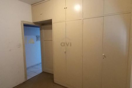 Apartamento à venda com 2 quartos, 60m² em Vila Industrial (Campinas), Campinas