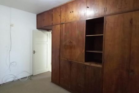 Apartamento à venda com 2 quartos, 60m² em Vila Industrial (Campinas), Campinas