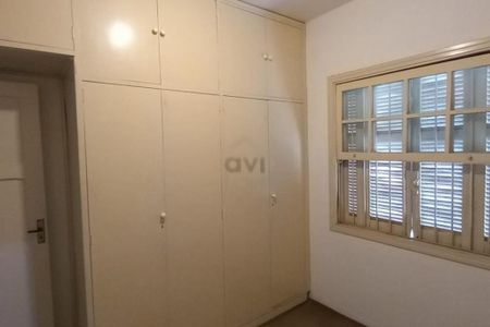 Apartamento à venda com 2 quartos, 60m² em Vila Industrial (Campinas), Campinas