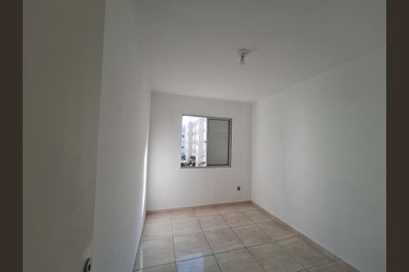 Apartamento para alugar com 2 quartos, 48m² em Vila Urupes, Suzano