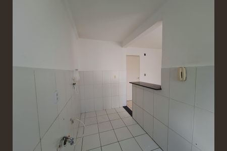 Apartamento para alugar com 2 quartos, 48m² em Vila Urupes, Suzano