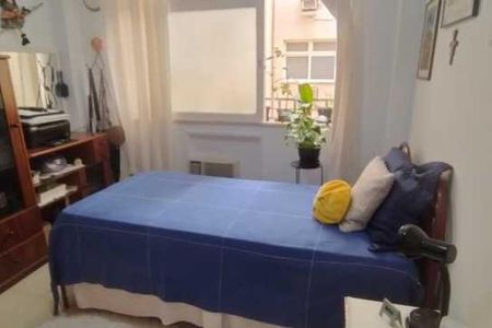 Apartamento à venda com 90m², 2 quartos e 1 vaga