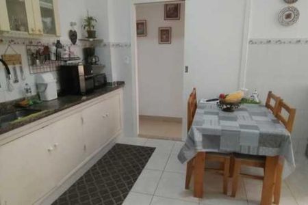 Apartamento à venda com 90m², 2 quartos e 1 vaga
