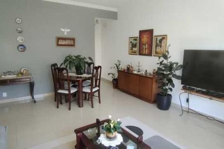 Apartamento à venda com 90m², 2 quartos e 1 vaga