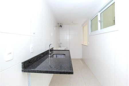 Apartamento à venda com 94m², 2 quartos e 1 vaga