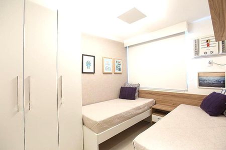 Apartamento à venda com 94m², 2 quartos e 1 vaga