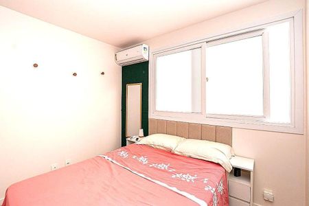 Apartamento à venda com 94m², 2 quartos e 1 vaga