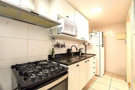 Apartamento à venda com 94m², 2 quartos e 1 vaga