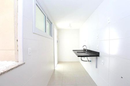 Apartamento à venda com 94m², 2 quartos e 1 vaga