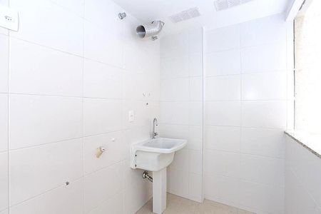 Apartamento à venda com 94m², 2 quartos e 1 vaga