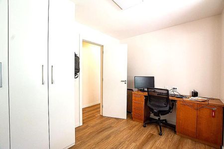 Apartamento à venda com 94m², 2 quartos e 1 vaga