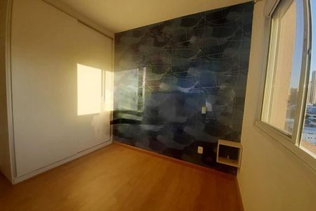 Apartamento à venda com 2 quartos, 71m² em Vila Gomes Cardim, São Paulo