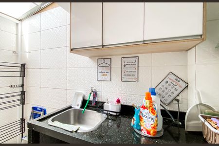 Casa de condomínio para alugar com 122m², 2 quartos e 2 vagasÁrea de Serviço