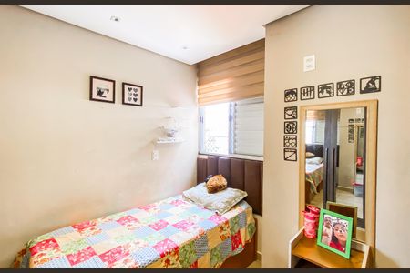 Casa de condomínio para alugar com 122m², 2 quartos e 2 vagasSuite 2