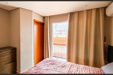 Suite 1 de casa de condomínio para alugar com 2 quartos, 122m² em Cidade Patriarca, São Paulo