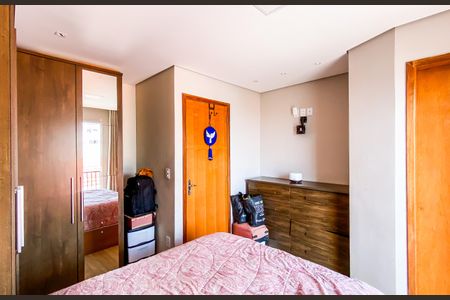 Casa de condomínio para alugar com 122m², 2 quartos e 2 vagasSuite 1