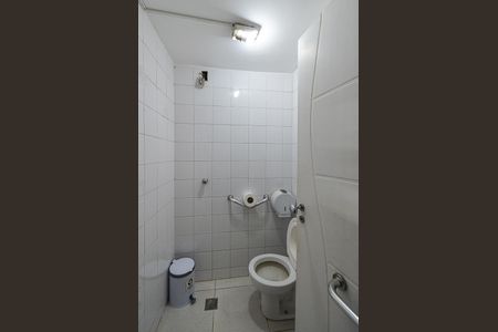 Casa à venda com 300m², 6 quartos e 4 vagas Casa à venda com 300m², 6 quartos e 4 vagasBanheiro 1