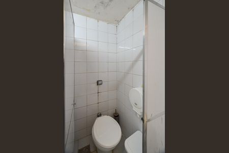 Casa à venda com 300m², 6 quartos e 4 vagas Casa à venda com 300m², 6 quartos e 4 vagasBanheiro de serviço