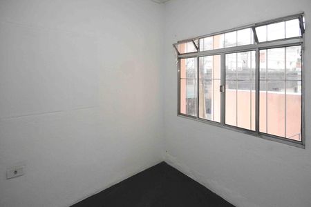 Casa para alugar com 90m², 2 quartos e sem vagaQuarto
