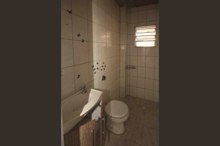 Casa para alugar com 90m², 2 quartos e sem vagaBanheiro