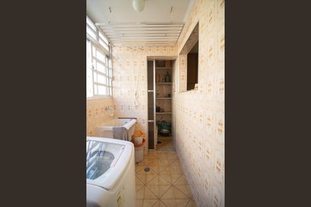 Apartamento à venda com 79m², 2 quartos e 1 vaga Apartamento à venda com 79m², 2 quartos e 1 vagaÁREA DE SERVIÇO