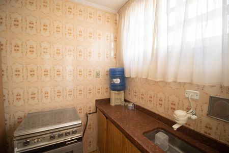 Apartamento à venda com 79m², 2 quartos e 1 vaga Apartamento à venda com 79m², 2 quartos e 1 vagaCOZINHA