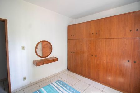 Apartamento à venda com 79m², 2 quartos e 1 vaga Apartamento à venda com 79m², 2 quartos e 1 vagaQUARTO 1