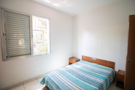 Apartamento à venda com 79m², 2 quartos e 1 vaga Apartamento à venda com 79m², 2 quartos e 1 vagaQUARTO 1
