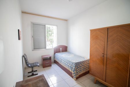 Apartamento à venda com 79m², 2 quartos e 1 vaga Apartamento à venda com 79m², 2 quartos e 1 vagaQUARTO 2