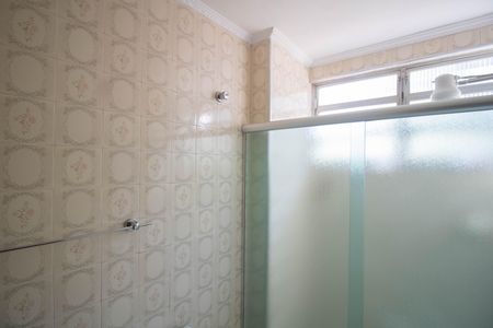 Apartamento à venda com 79m², 2 quartos e 1 vaga Apartamento à venda com 79m², 2 quartos e 1 vagaBANHEIRO