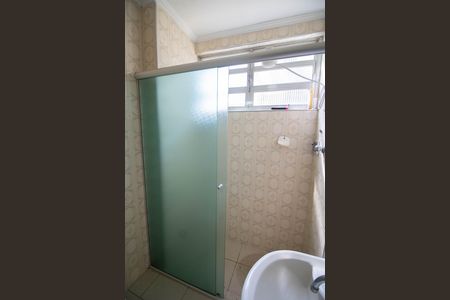 Apartamento à venda com 79m², 2 quartos e 1 vaga Apartamento à venda com 79m², 2 quartos e 1 vagaBANHEIRO