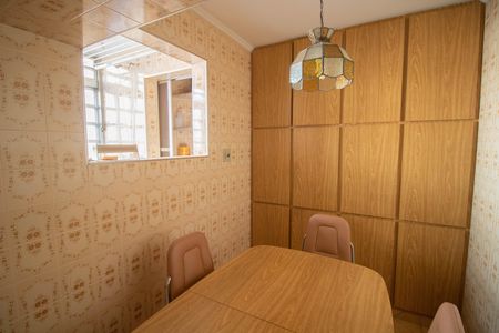 Apartamento à venda com 79m², 2 quartos e 1 vaga Apartamento à venda com 79m², 2 quartos e 1 vagaCOZINHA