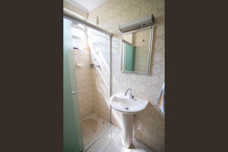 Apartamento à venda com 79m², 2 quartos e 1 vaga Apartamento à venda com 79m², 2 quartos e 1 vagaBANHEIRO
