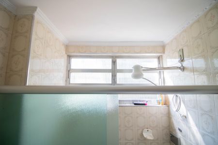 Apartamento à venda com 79m², 2 quartos e 1 vaga Apartamento à venda com 79m², 2 quartos e 1 vagaBANHEIRO